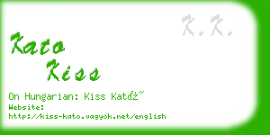 kato kiss business card